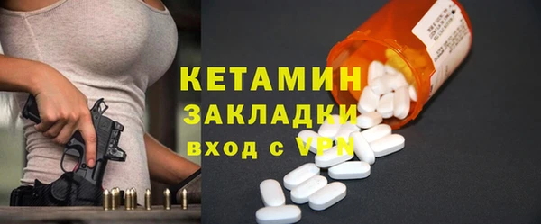 ECSTASY Верхний Тагил