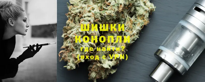 Канабис Ganja  купить наркотик  Аксай 